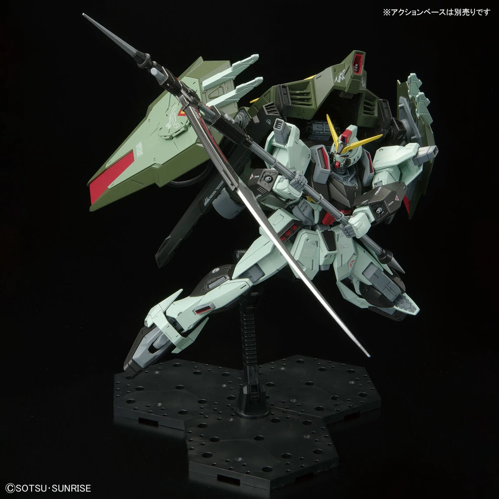 Bandai: Full Mechanics Forbidden Gundam – Mobile Suit Gundam SEED (1/100)