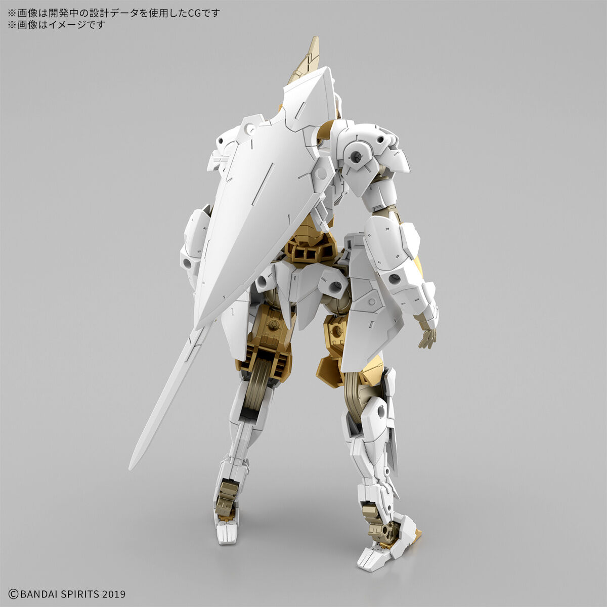 Bandai: 30MM EXM-A9rk Spinatio (Royal Knight Type) – 30 Minutes Missions (1/144)