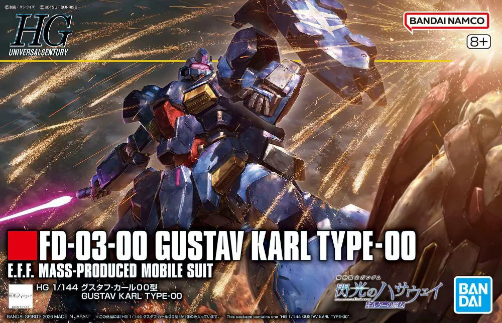 Bandai | HGUC FD-03-00 Gustav Karl Type-00 | Mobile Suit Gundam Hathaway (1/144)