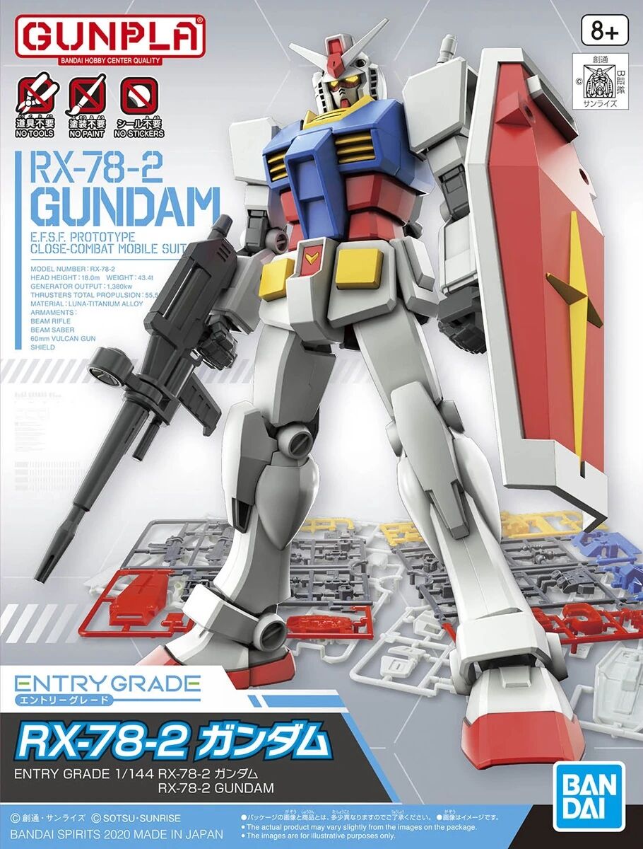 Bandai | Entry Grade RX-78-2 Gundam | Mobile Suit Gundam (1/144)