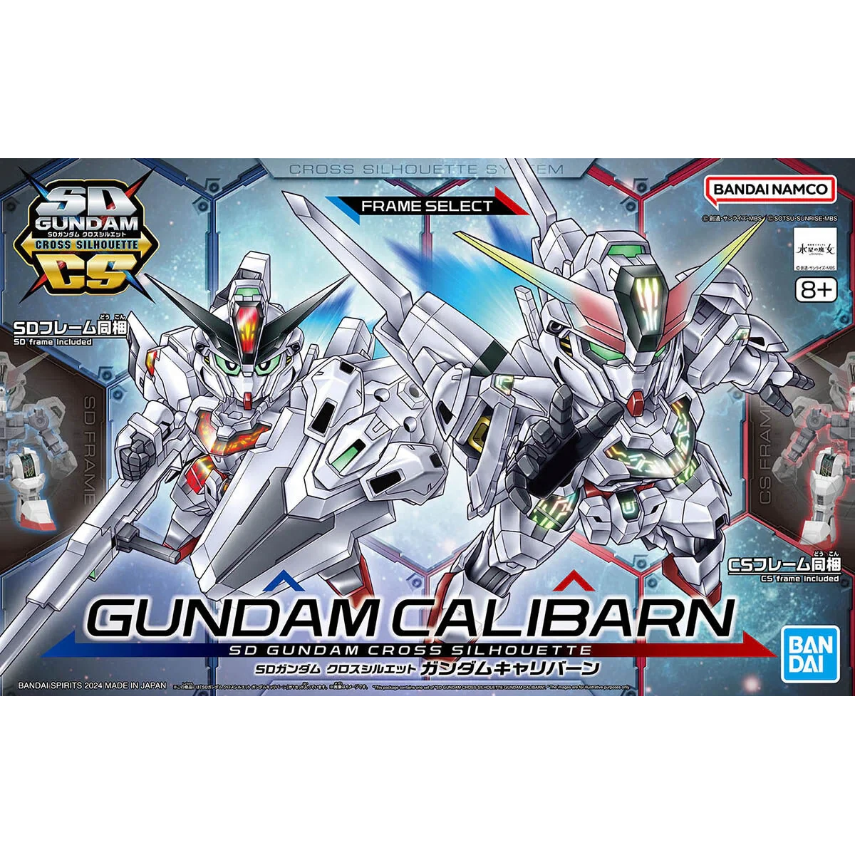 Bandai: SD Gundam Cross Silhouette Gundam Calibarn – Mobile Suit Gundam (7cm)