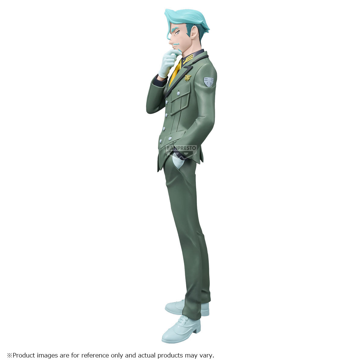 Banpresto | Challia Bull (26cm) | Mobile Suit Gundam GQUUUUUUX