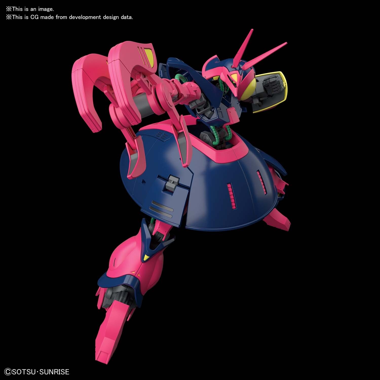 Bandai | HGUC NRX-055 Baund Doc | Mobile Suit Zeta Gundam (1/144)