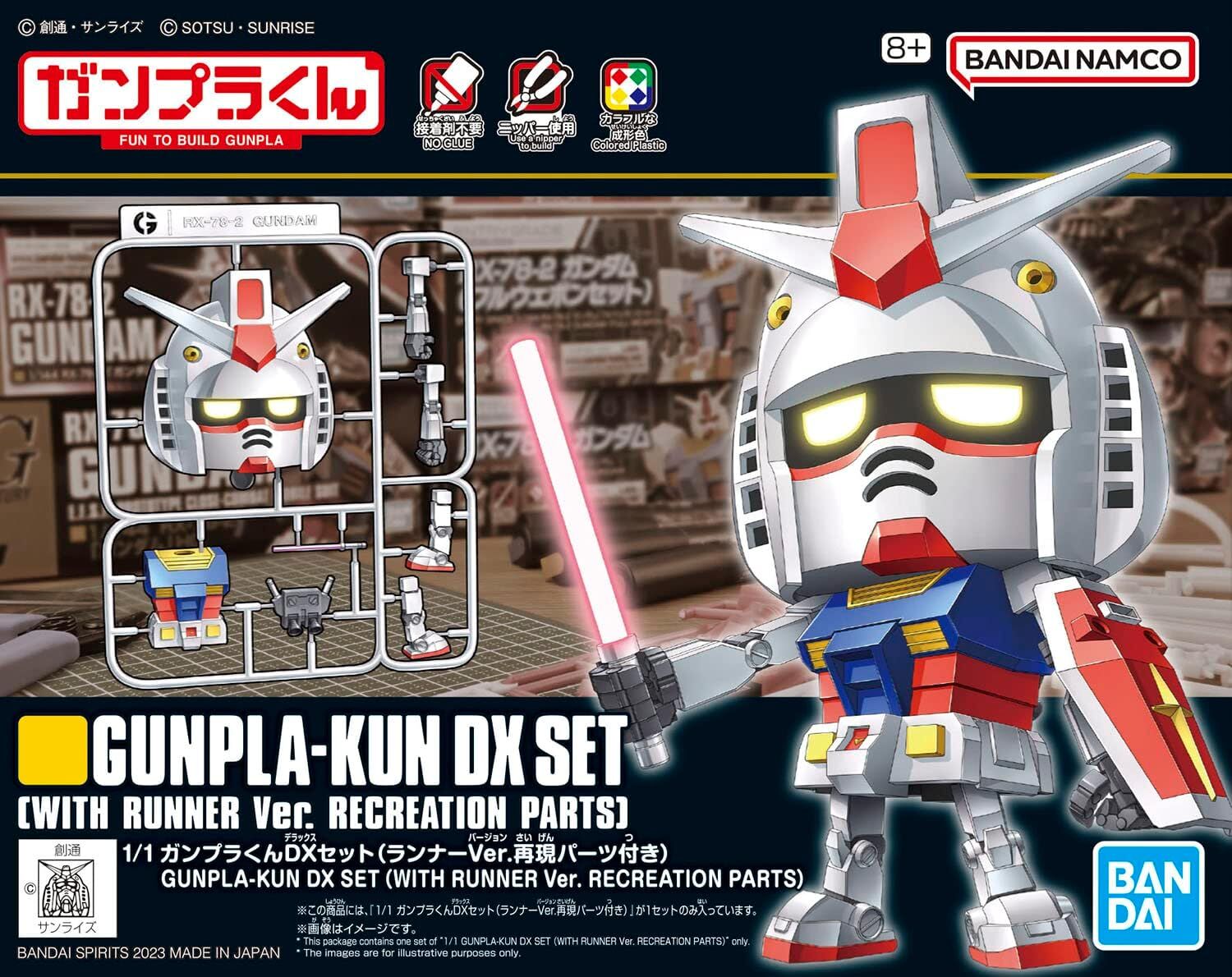 Bandai | 1/1 Gunpla-Kun Dx Set (with Runner Ver. Recreation Parts) | Mobile Suit Gundam (8cm)