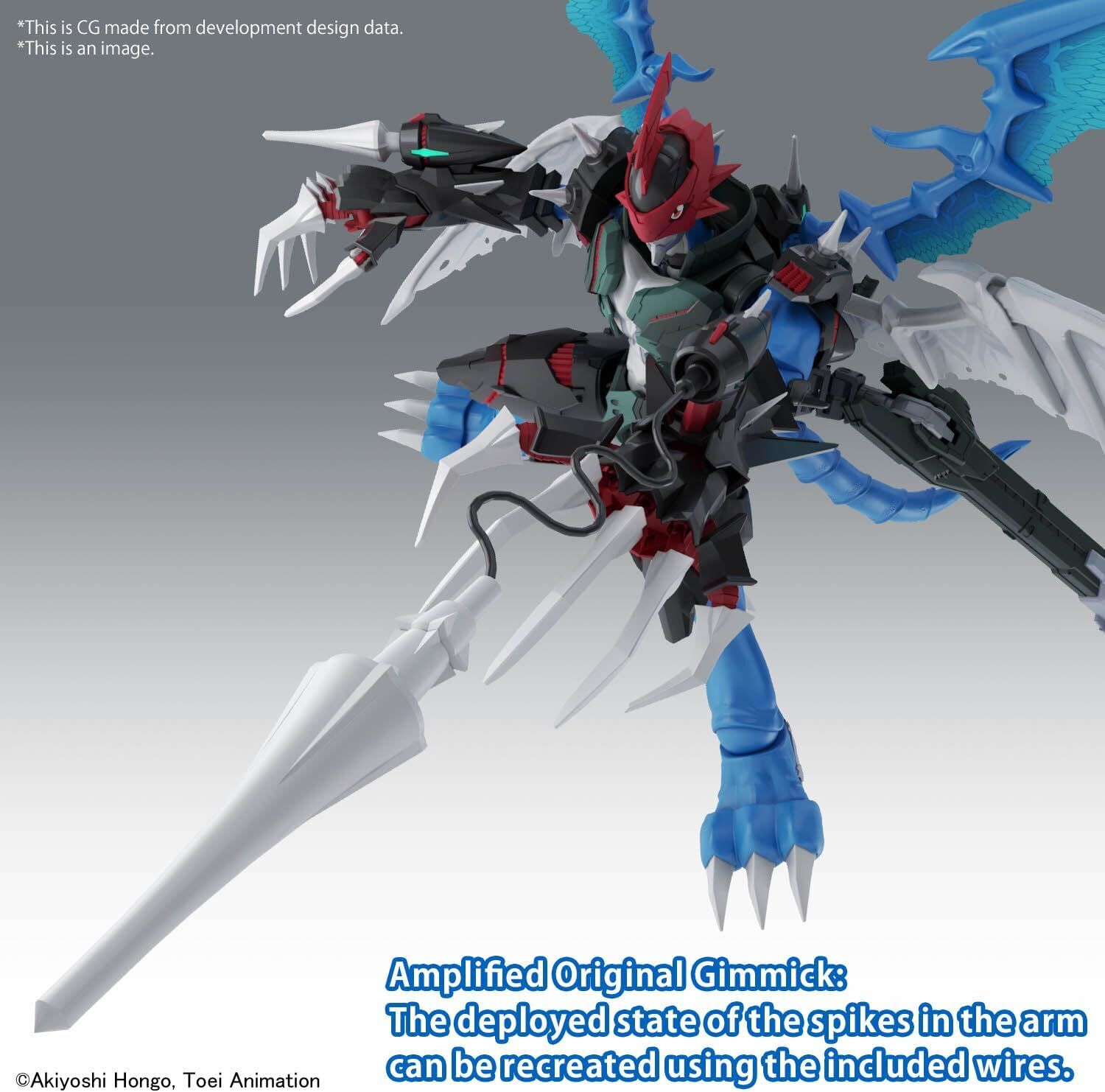 Bandai: Figure-rise Standard Amplified Paildramon – Digimon Adventure (18cm)