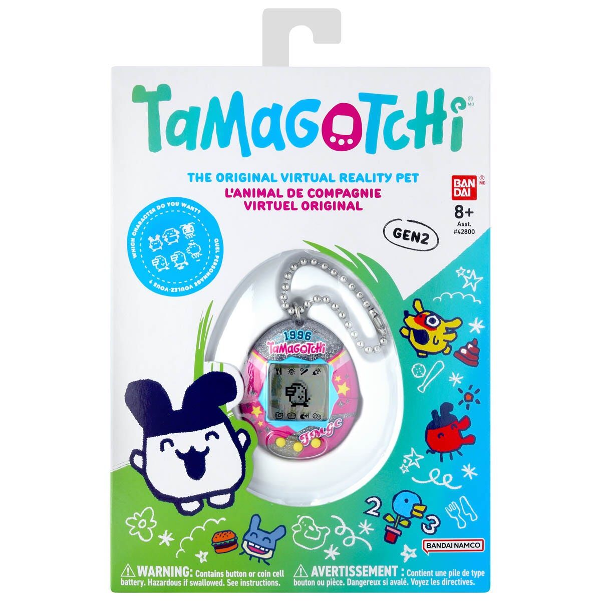 Bandai Toys | College Sweater | Tamagotchi Original