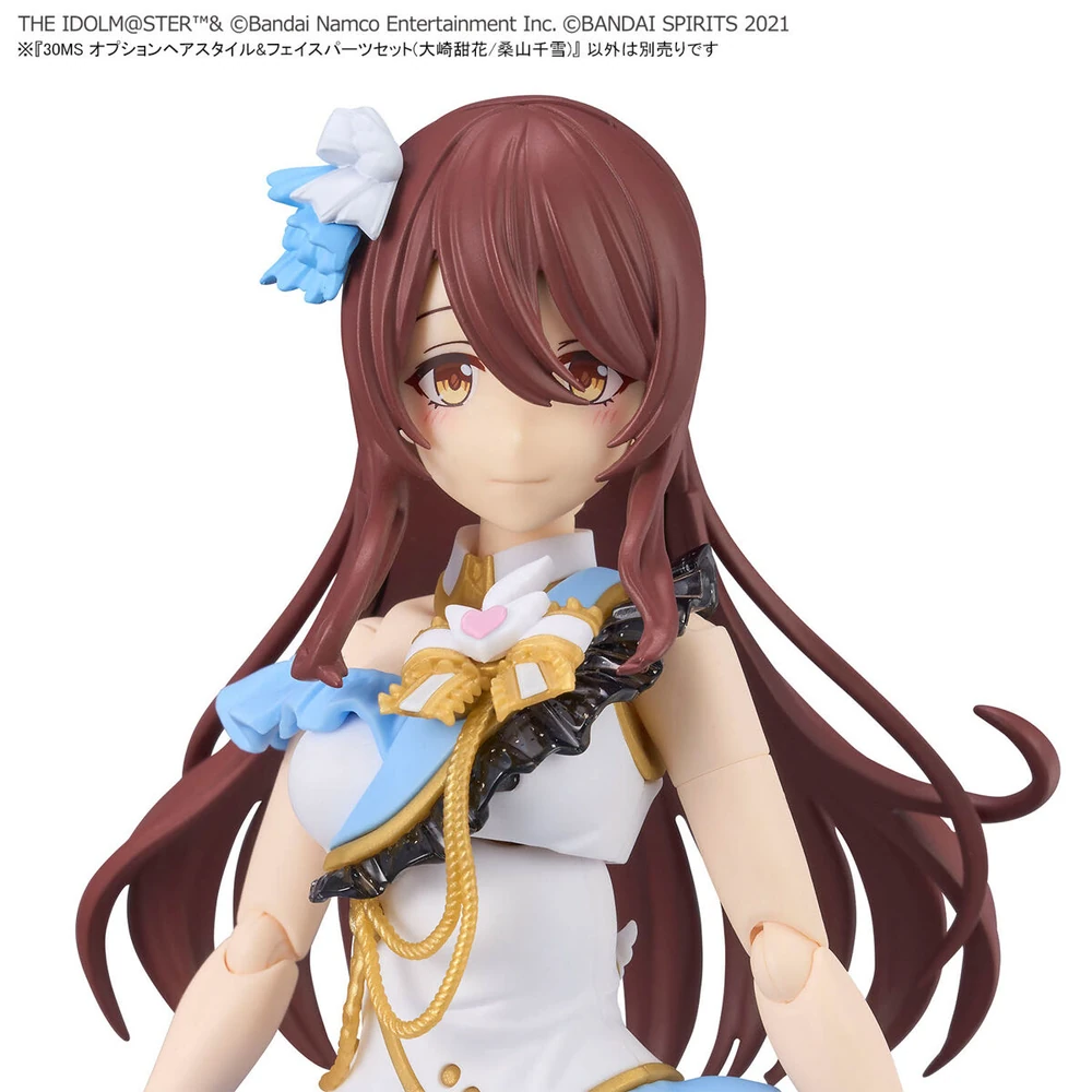 Bandai: 30MS Option Parts - Tenka Osaki / Chitose Kuwayama (ca. 14cm)