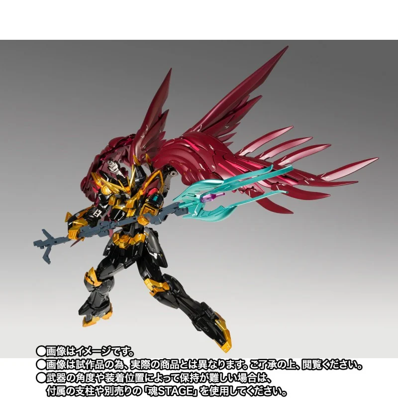Tamashii Nations | Wing Gundam Zero Rebellion Gundam Fix Figuration Composite (18cm) | Gundam