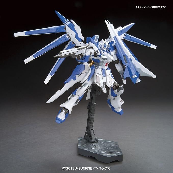 Bandai: HGBF Gundam Hi-Nu Vrabe – Gundam Build Fighters (1/144)
