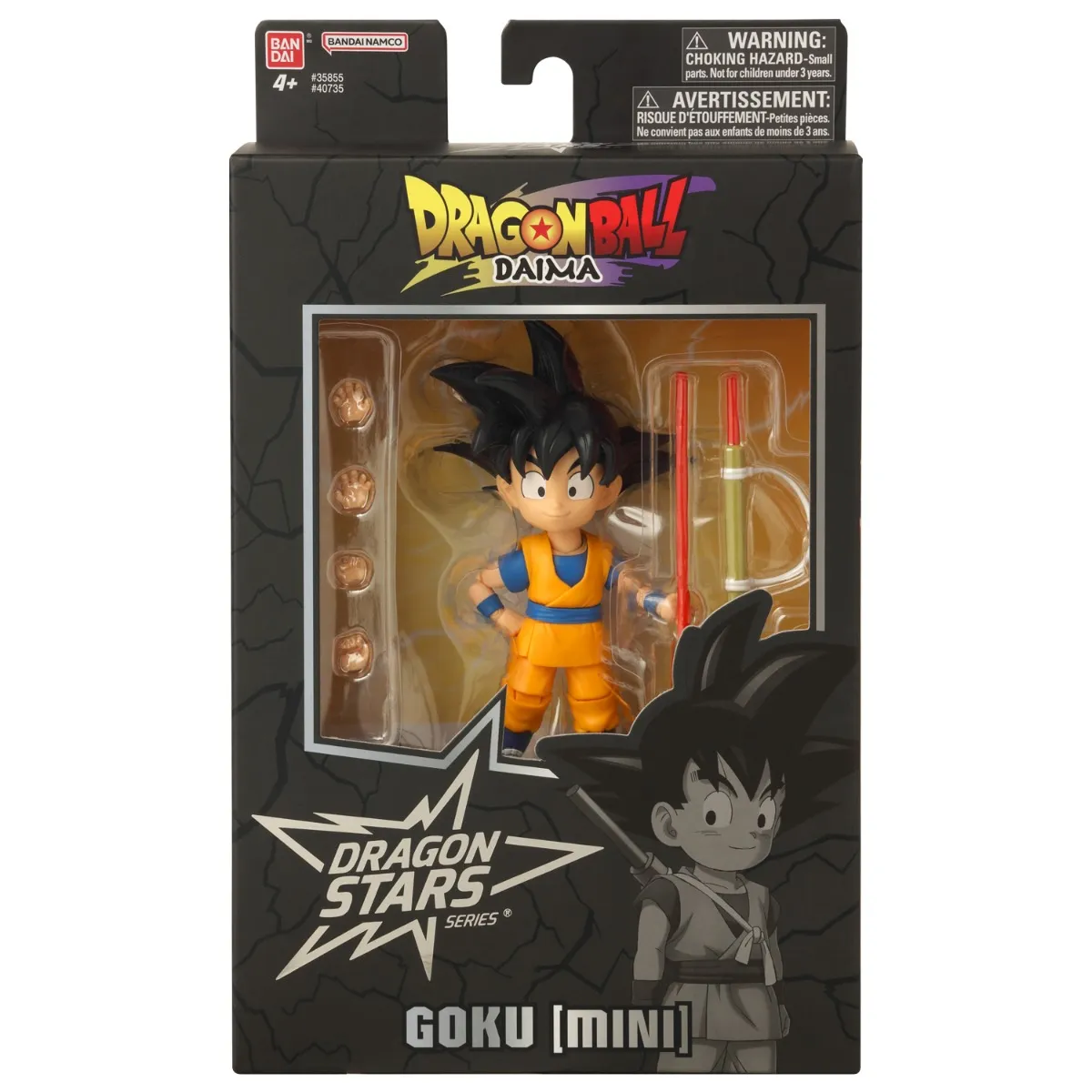 Bandai Toys | Dragon Stars Daima Actionfigur Assortment 2 (3 Stk) (17cm) | Dragon Ball Daima
