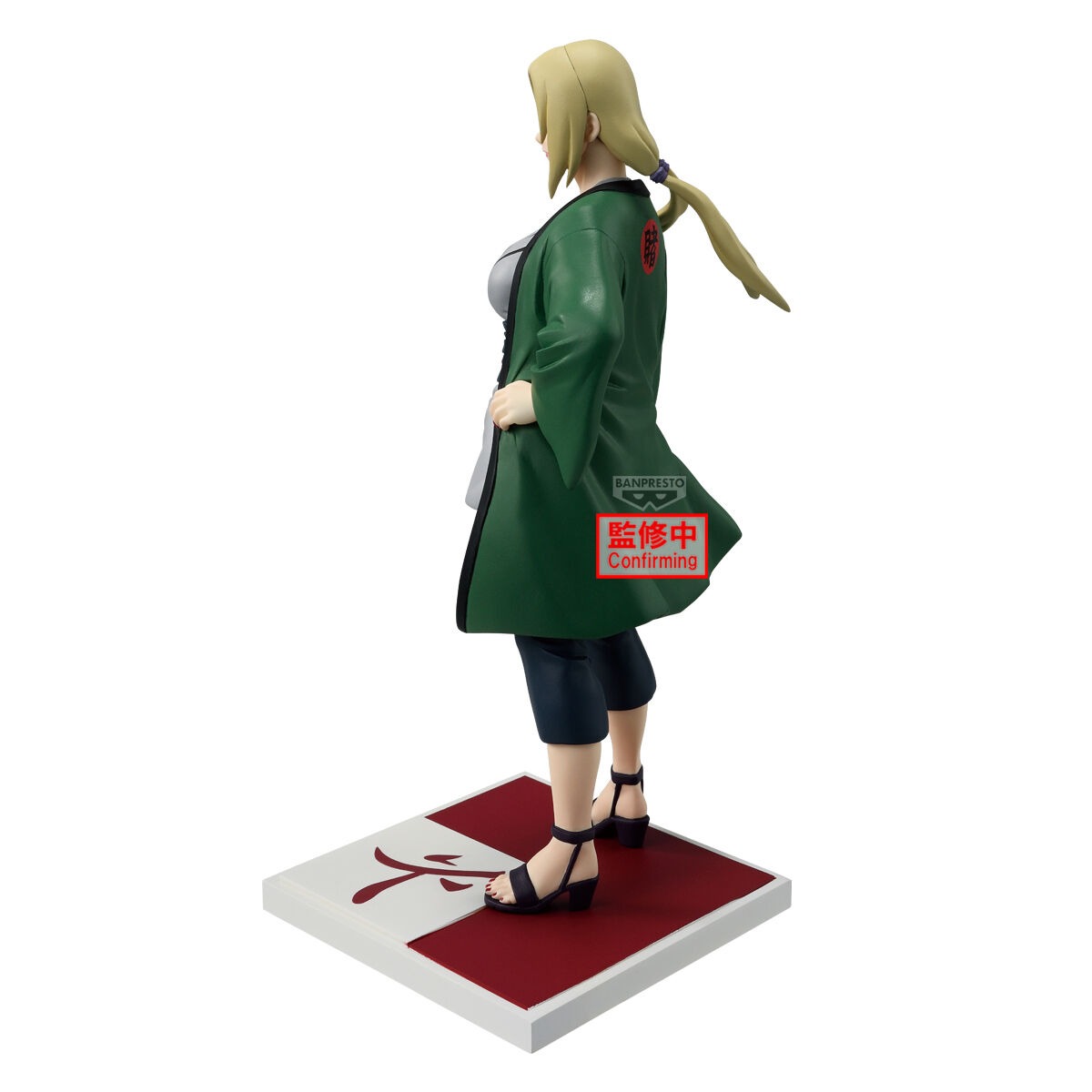 Banpresto | Hokage Tsunade (17cm) | Naruto Shippuden