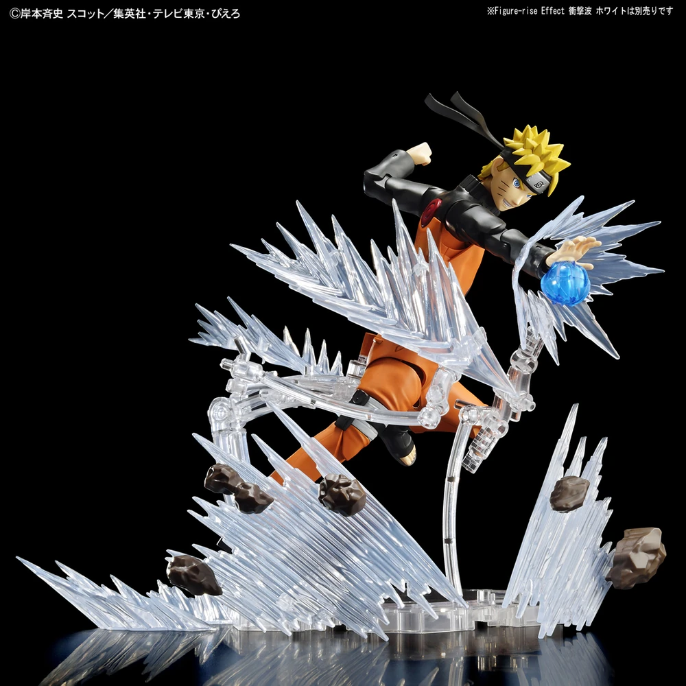 Bandai: Figure-rise Standard Naruto Uzumaki - Naruto Shippuden ca. 16cm