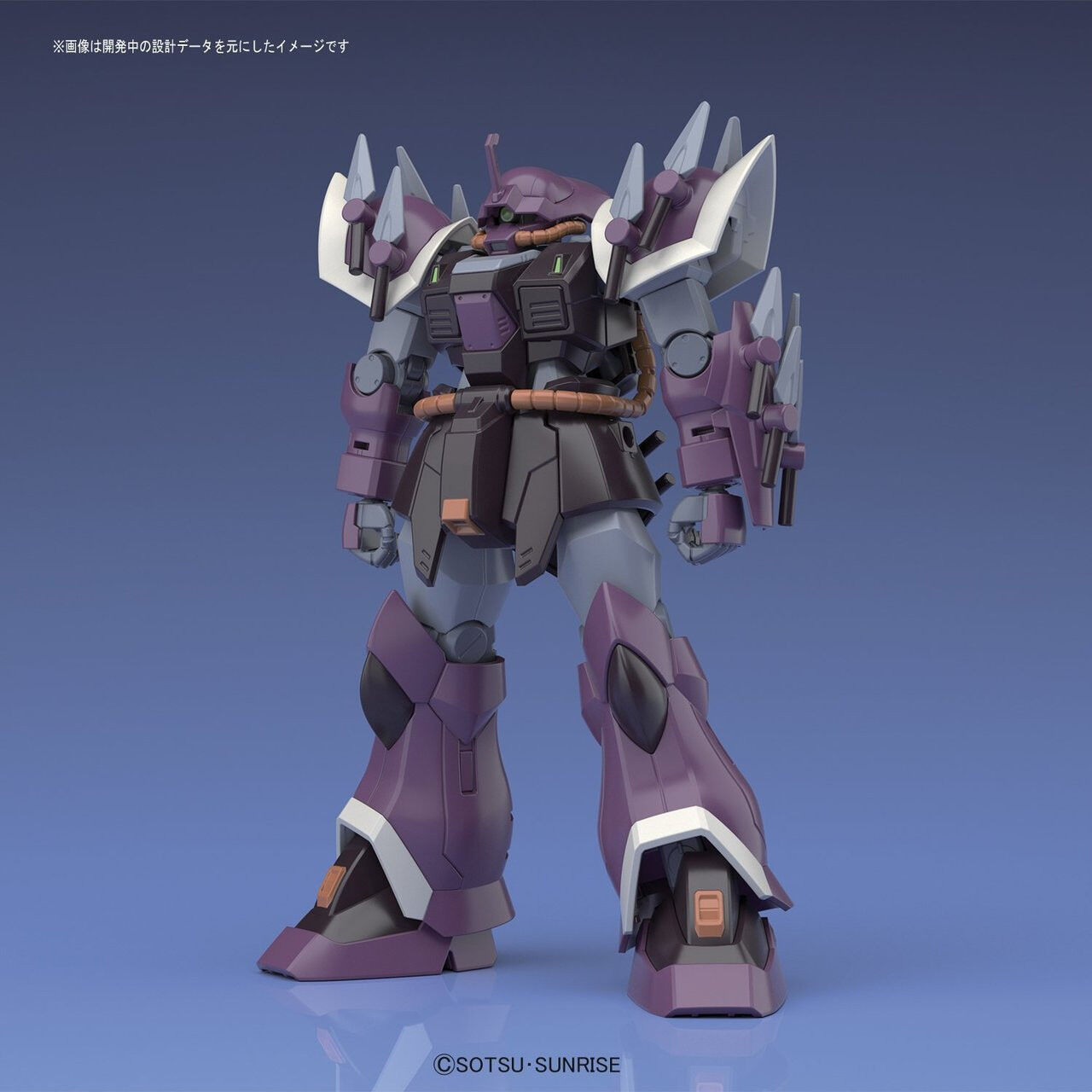 Bandai | HG MS-08TX/S Efreet Schneid | Mobile Suit Gundam Unicorn (1/144)
