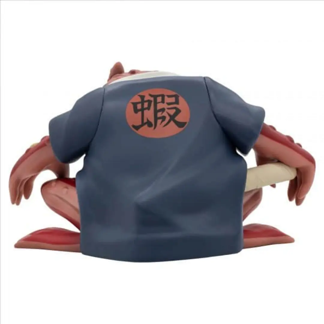 Banpresto | Naruto Shippuden | Gamabunta Soft Vinyl (10cm)