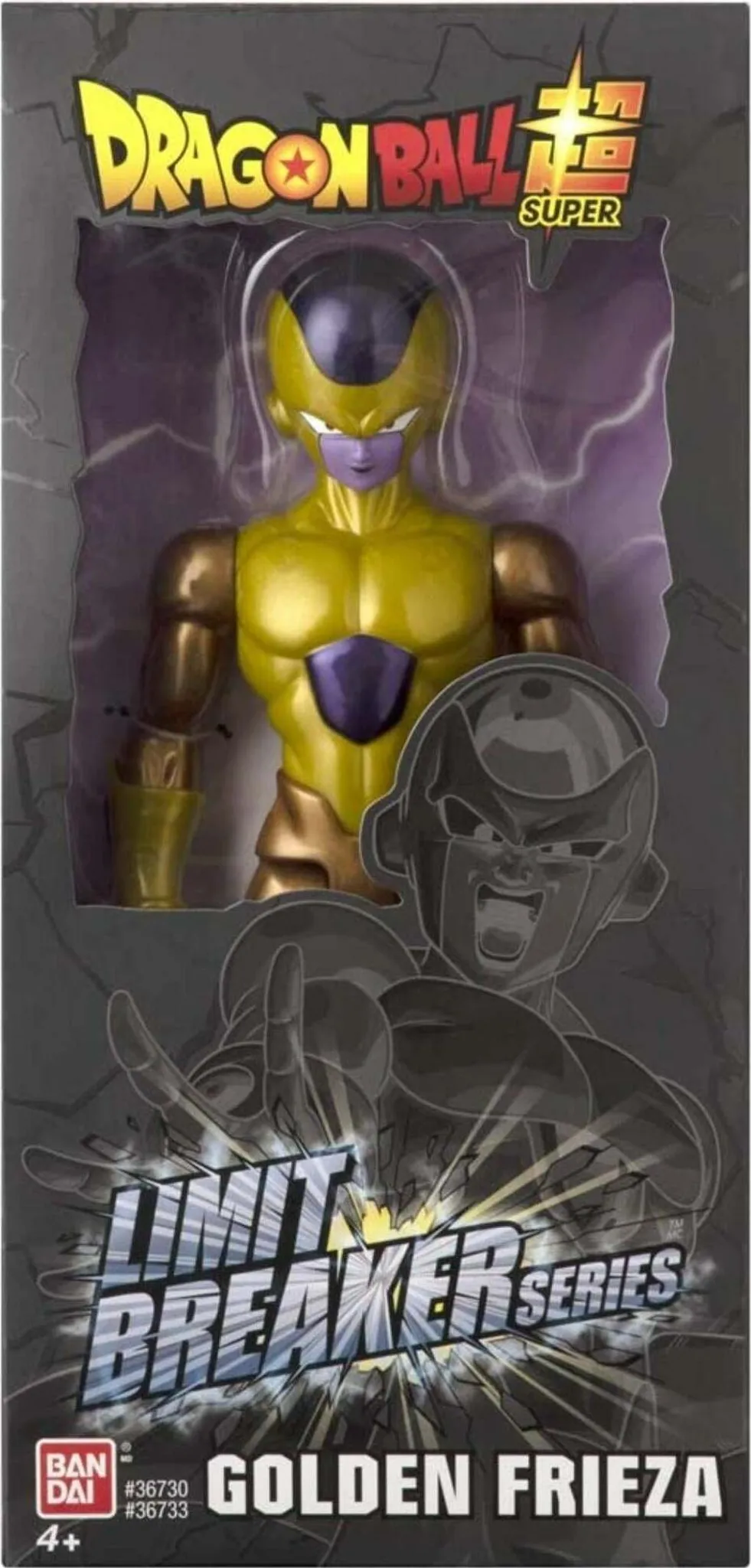 Bandai Toys | Limit Breaker Actionfigur Bösewichte Assortment 1 (3 Stk) (30cm) | Dragon Ball