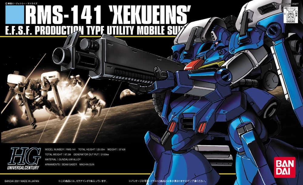 Bandai | HGUC RMS-141 ZEKU EINS | Gundam Sentinel (1/144)