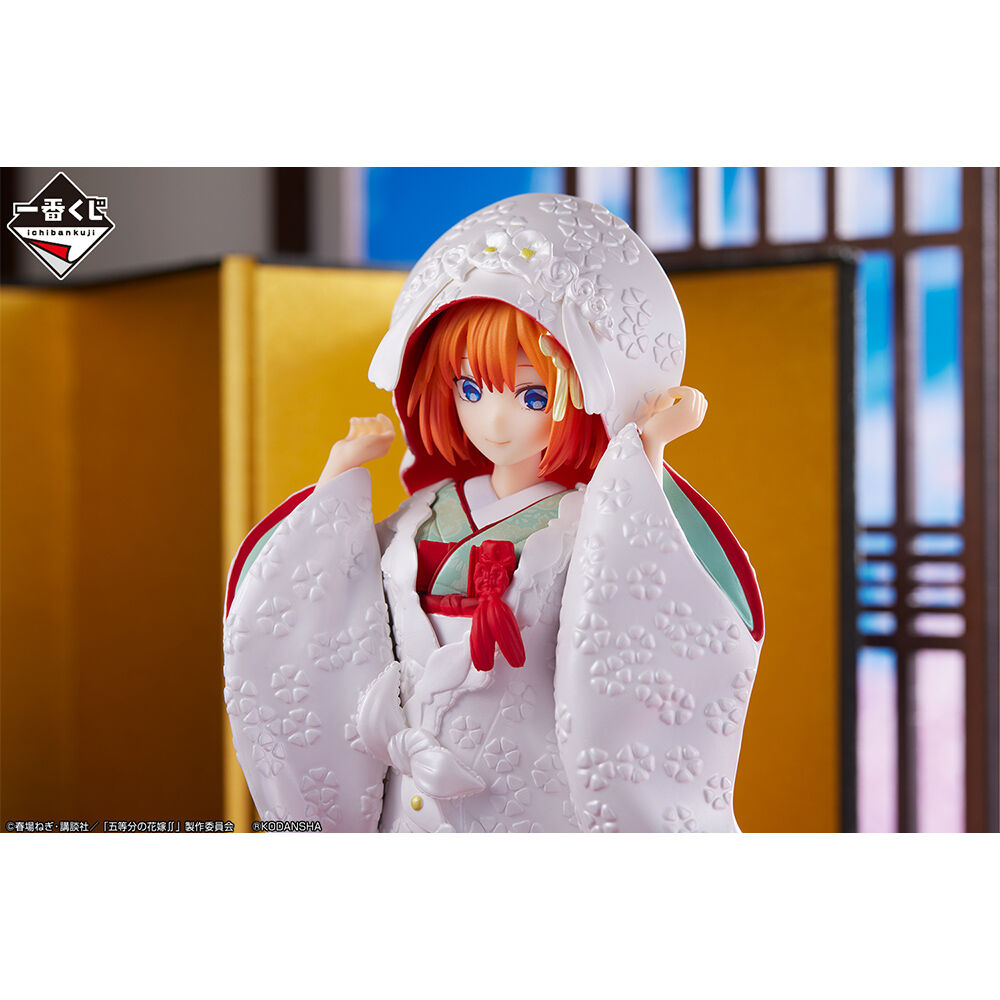 Ichiban KUJI:  The Quintessential Quintuplets - Blessed Gateway