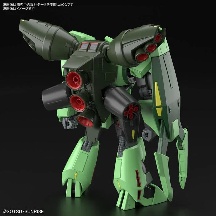 Bandai | HG Bolinoak Sammahn (Zeta Gundam) | Mobile Suit Zeta Gundam: A New Translation III - Love Is the Pulse of the Stars (1/144)