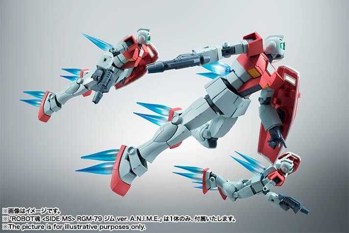 Tamashii Nations | MRGM79 GM (Version A.N.I.M.E.) The Robot Spirits (13cm) | Gundam
