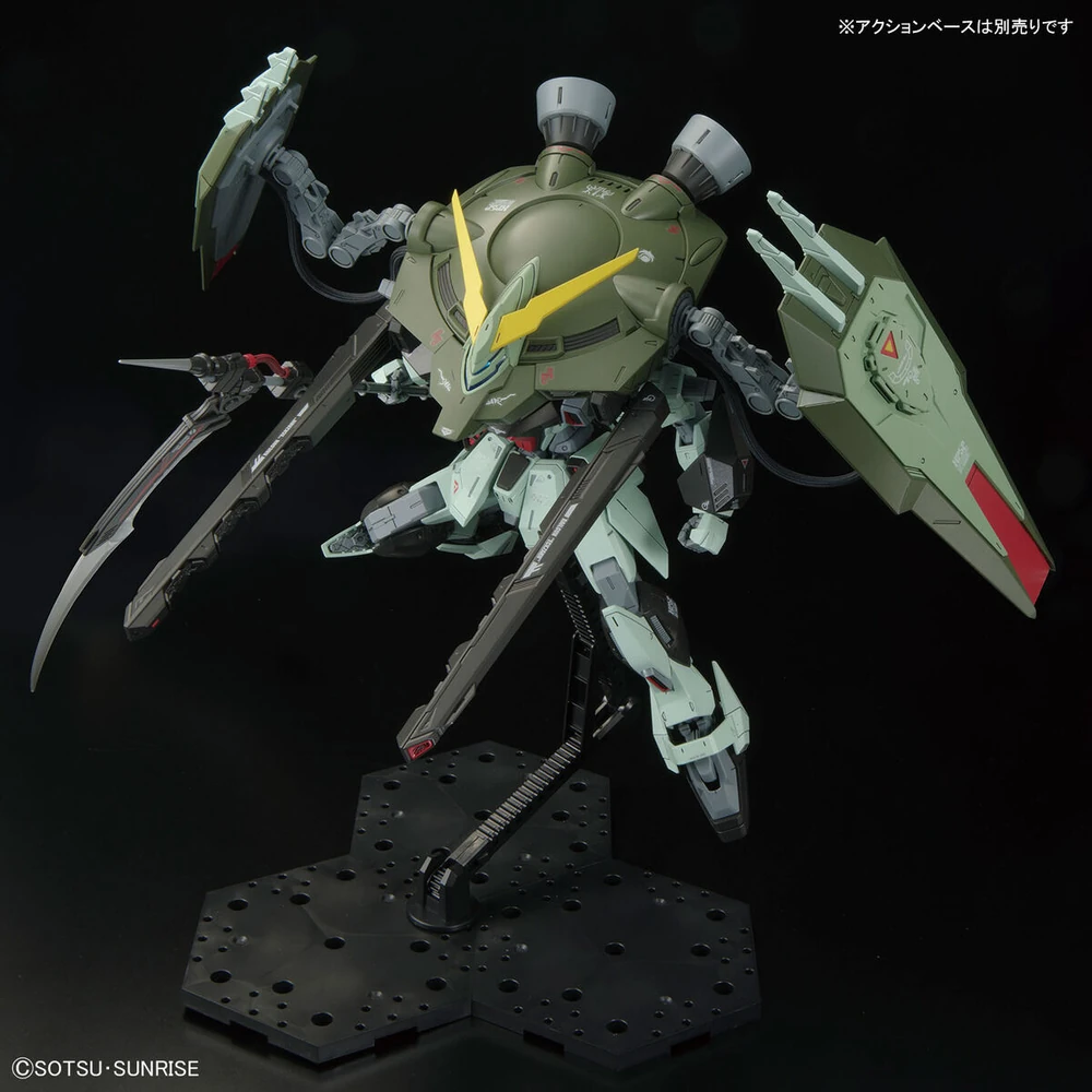Bandai: Full Mechanics Forbidden Gundam – Mobile Suit Gundam SEED (1/100)