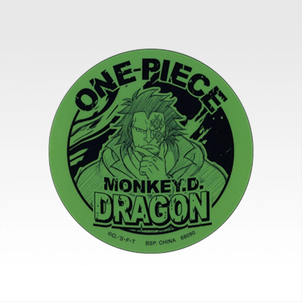 Ichiban Kuji | Memories of Adventure and the Shipping Route the Future | One Piece