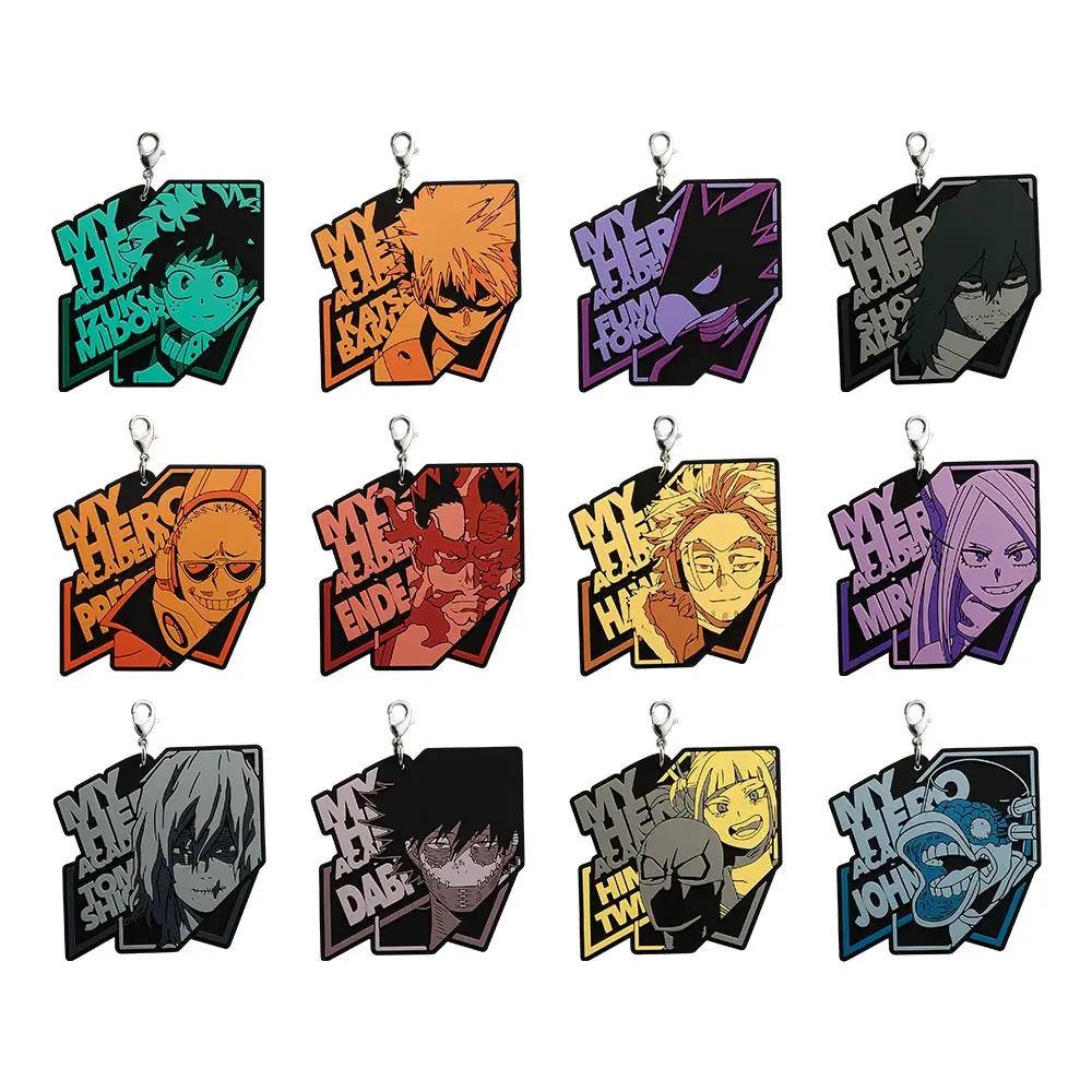 Ichiban KUJI: My Hero Academia - Rushing