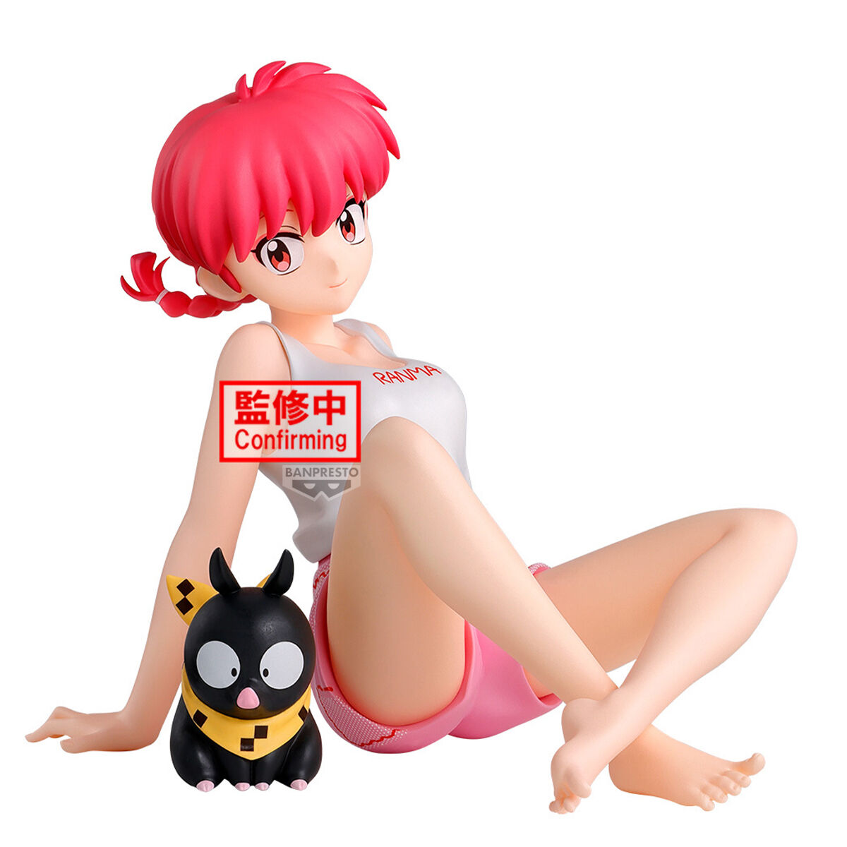 Banpresto | Ranma Saotome & P-Chan Relax Time (12cm) | Ranma 1/2