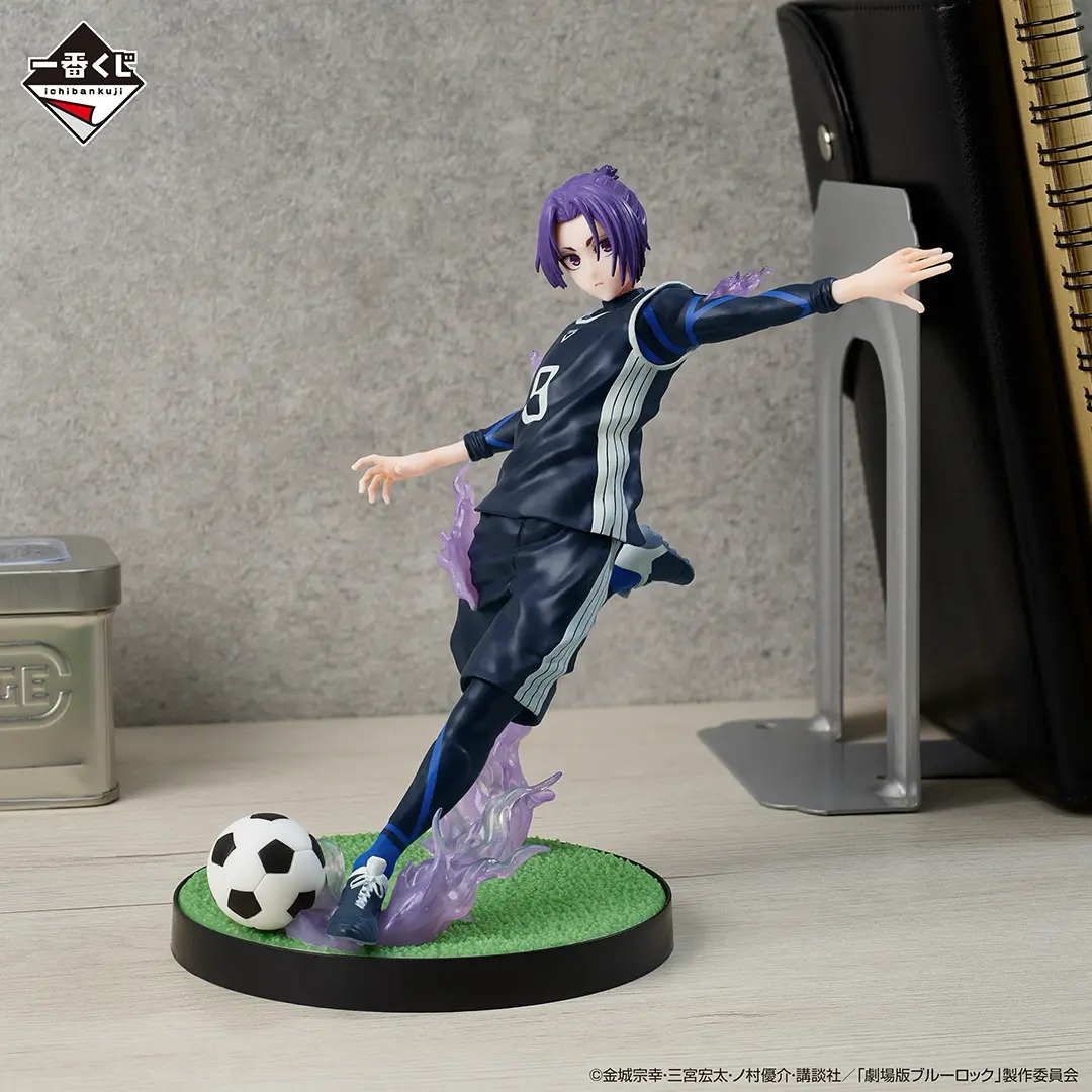Ichiban KUJI: Blue Lock - Take up Arms Striker