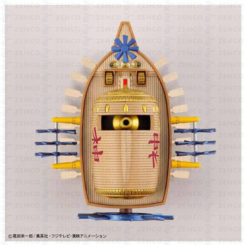Bandai | Grand Ship Collection Ark Maxim | One Piece (14cm)