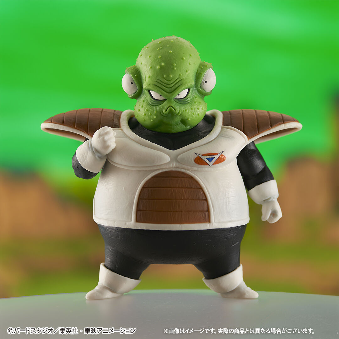Ichiban KUJI: Dragon Ball - The Ginyu Force Invasion