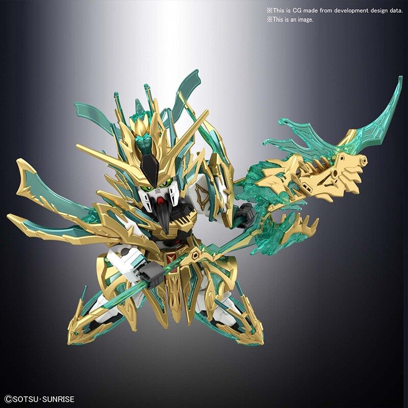 Bandai | SD Wu Sheng Guan Yu Yun Chang V | SD Gundam World Sangoku Soketsuden (8cm)