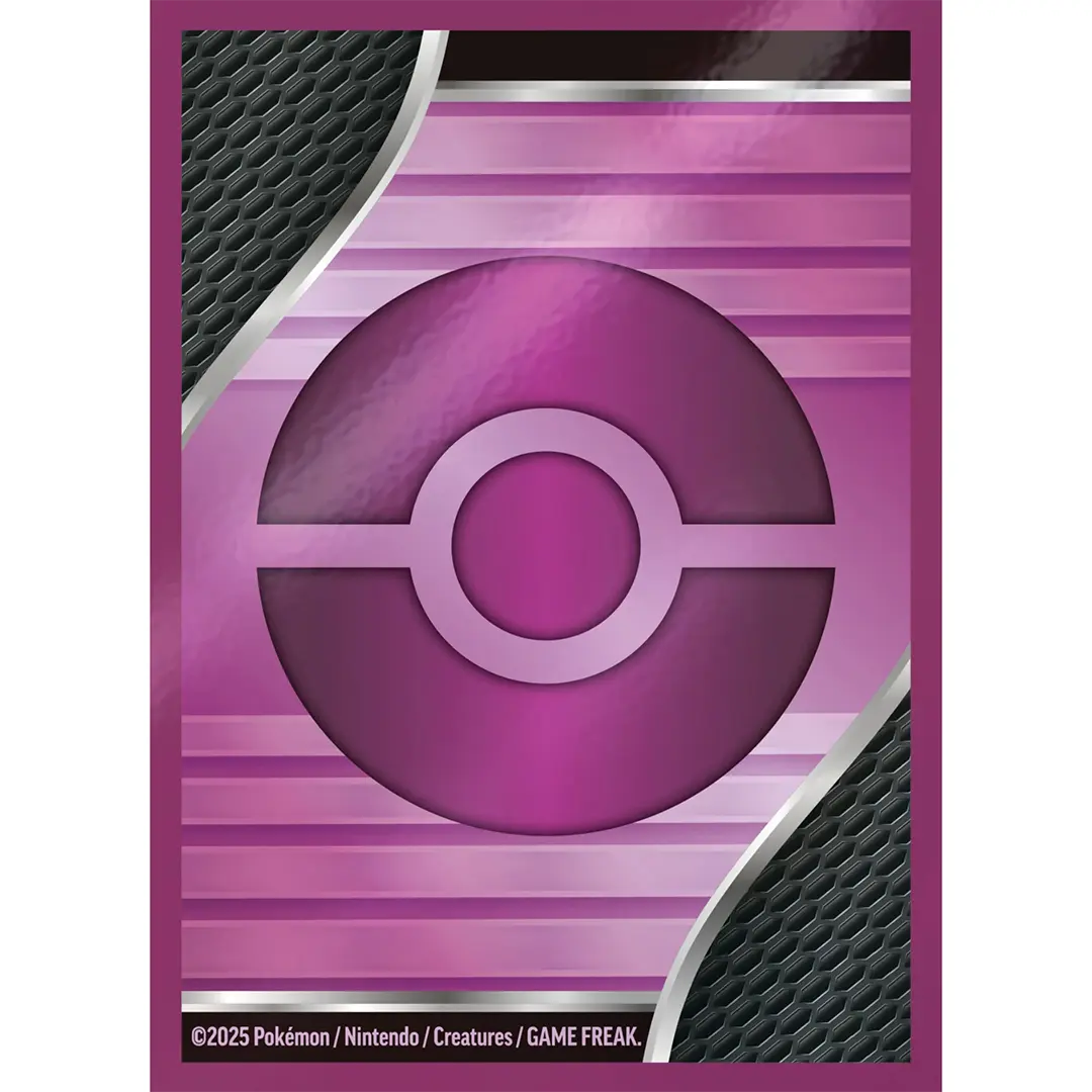 Pokémon TCG | Trainer-Toolkit 2025 (DE)