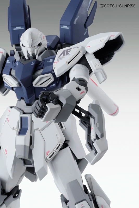 Bandai: MG Gundam Sinanju Stein - Gundam UC-MSV (1/100)