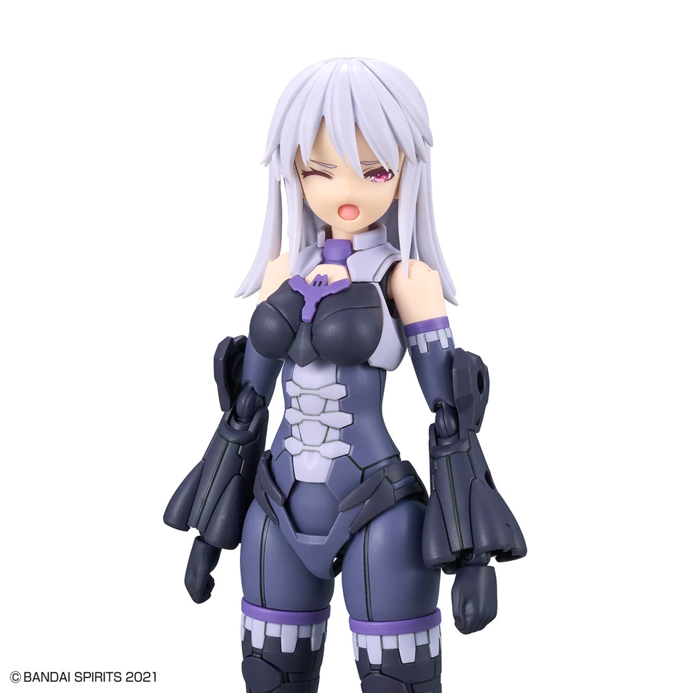 Bandai: 30MS SIS-D00 Neverlia [Color A] (ca. 14cm)