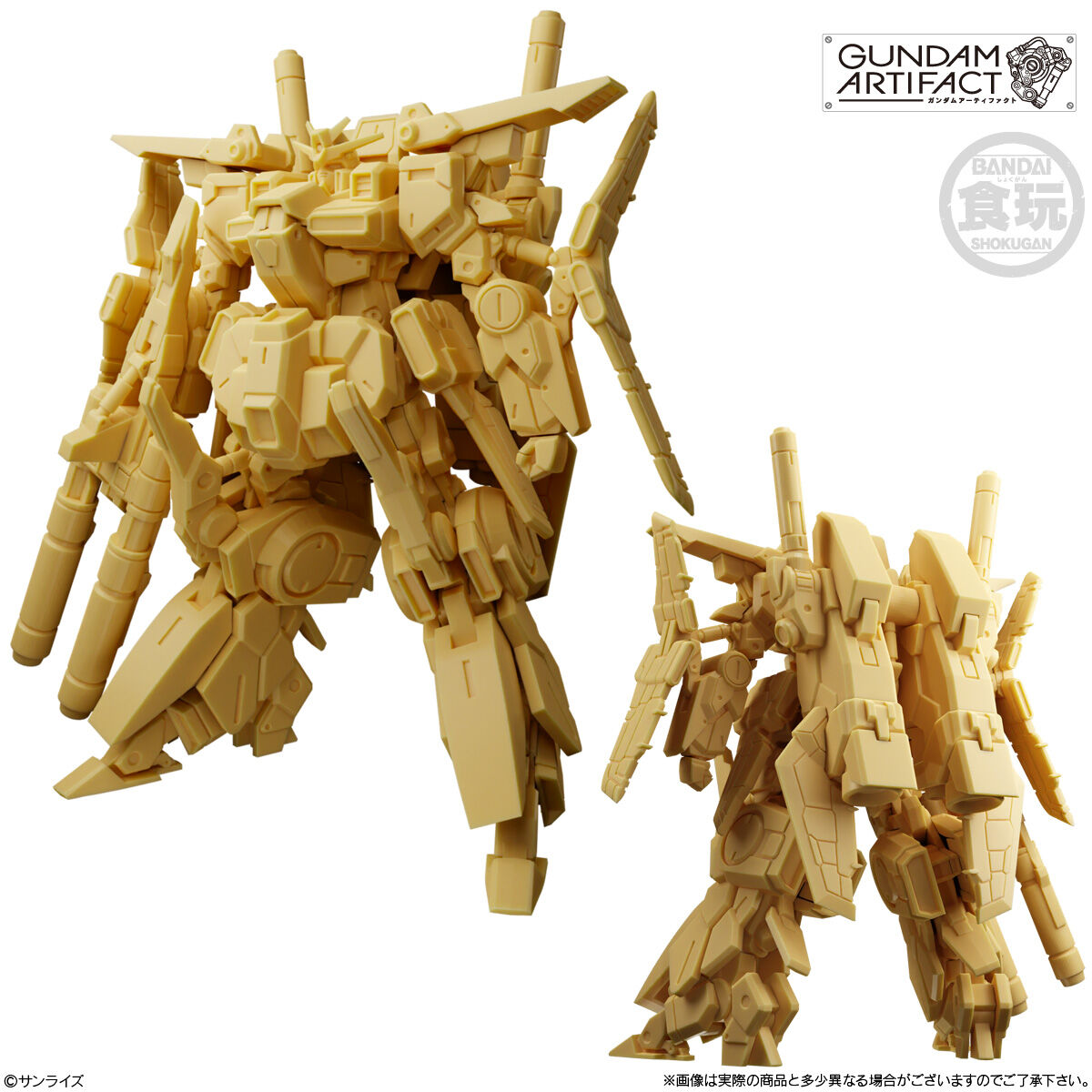 Bandai | Gundam Artifact Best Selection (6 Figuren Display) (5cm) | Gundam