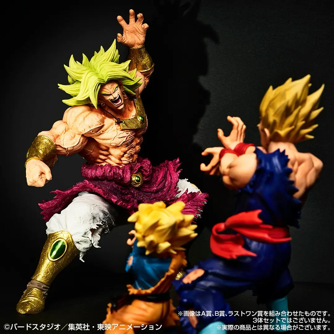 Ichiban KUJI: Dragon Ball - History of the FIlm