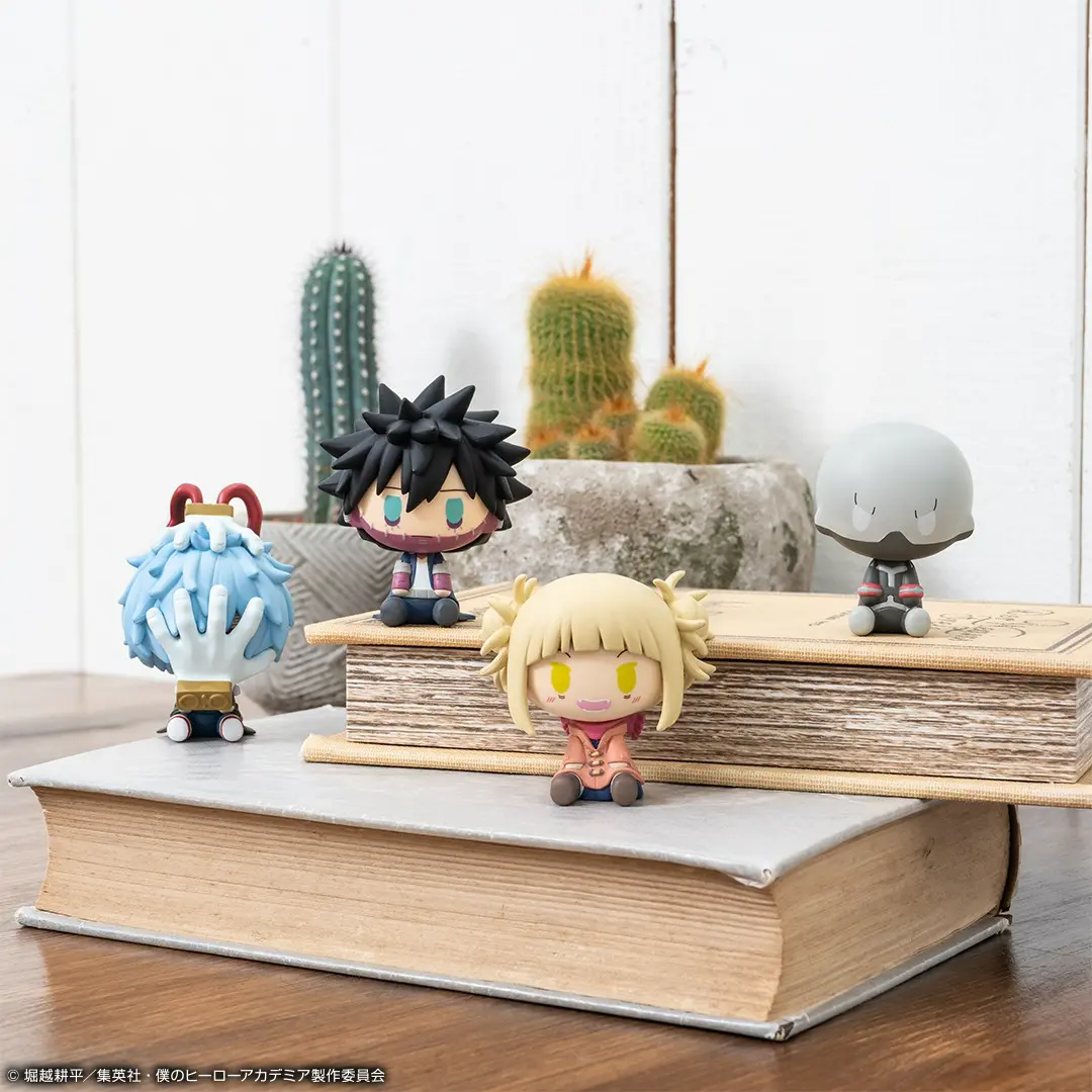 Ichiban KUJI: My Hero Academia - Fight On!