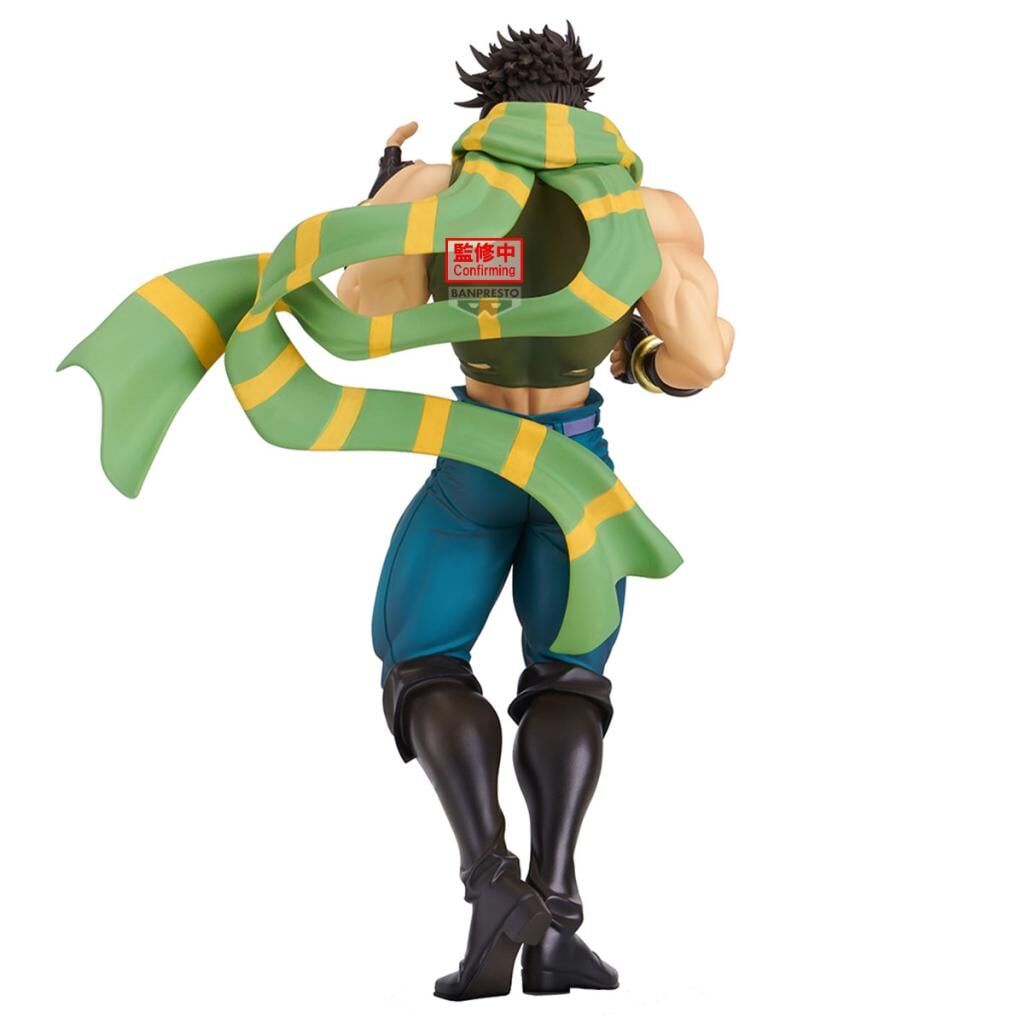 Banpresto | Joseph Joestar Mometria (22cm) | Jojo’S Bizarre Adventure: Battle Tendency