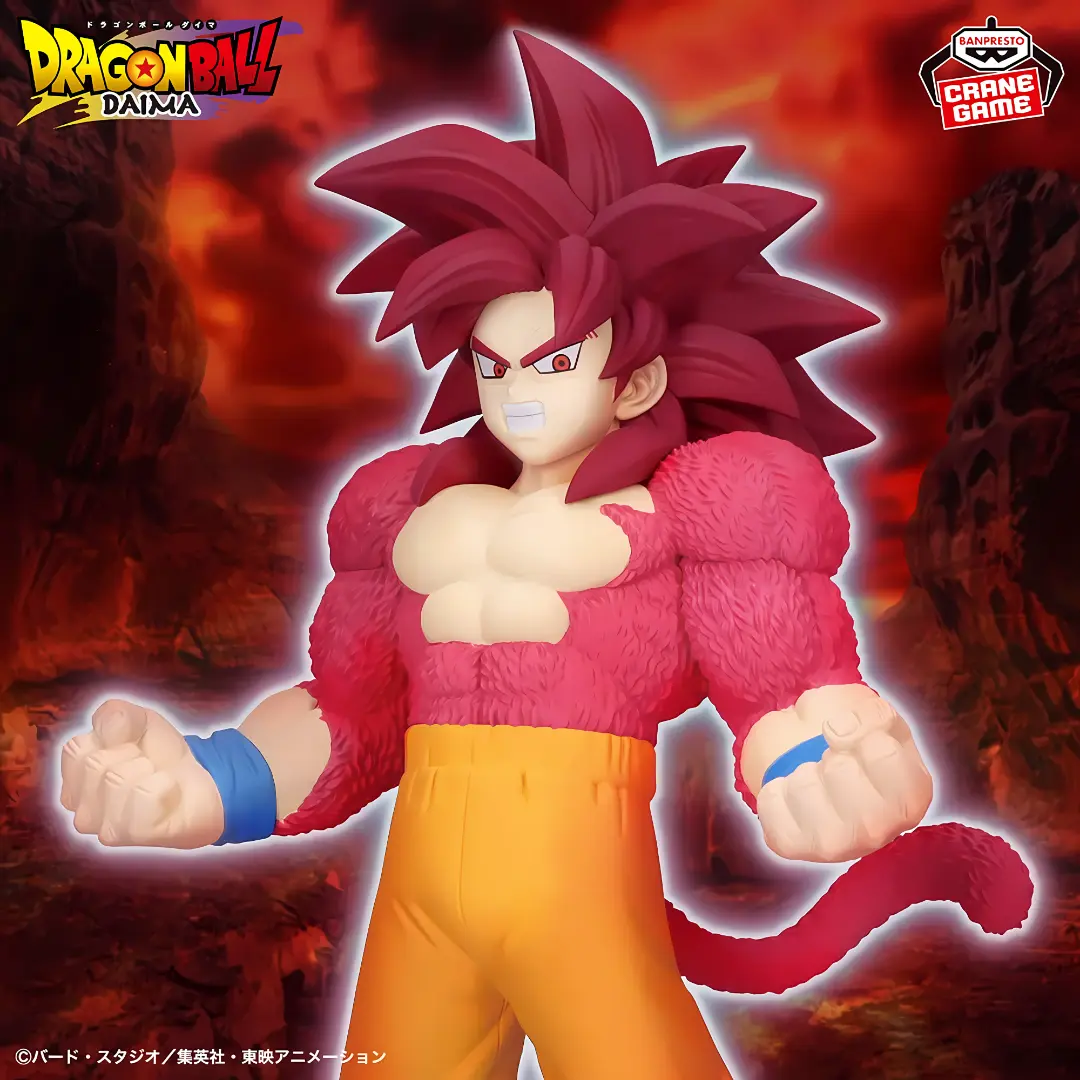 Banpresto | Dragon Ball Daima | Son Goku SS4 Figur (19cm)