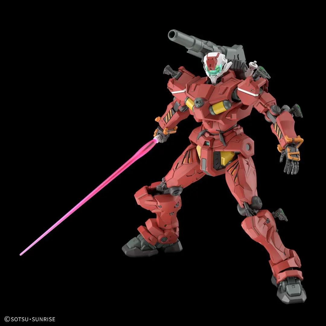 Bandai | HG Light-Type Guncannon | Mobile Suit Gundam GQuuuuuuX (1/144)