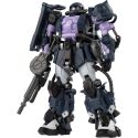 Bandai | Zaku II High Mobility Type Artifact Pro (10cm) | Gundam