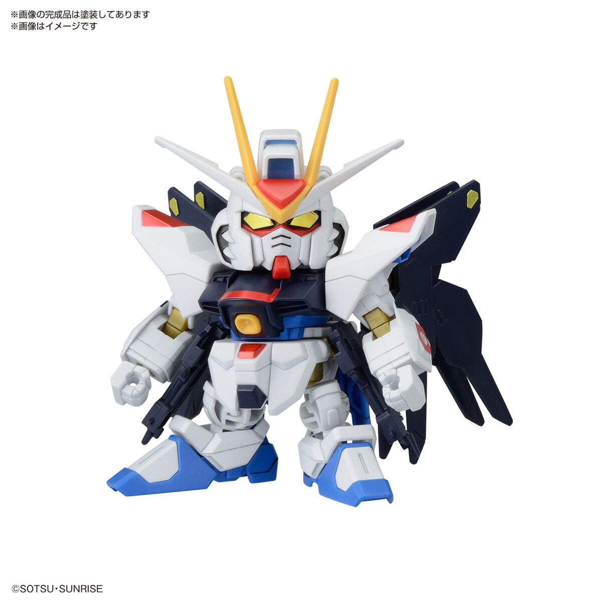 Bandai | BB Senshi C.E. Fateful Confrontation Set | Mobile Suit Gundam (8cm)