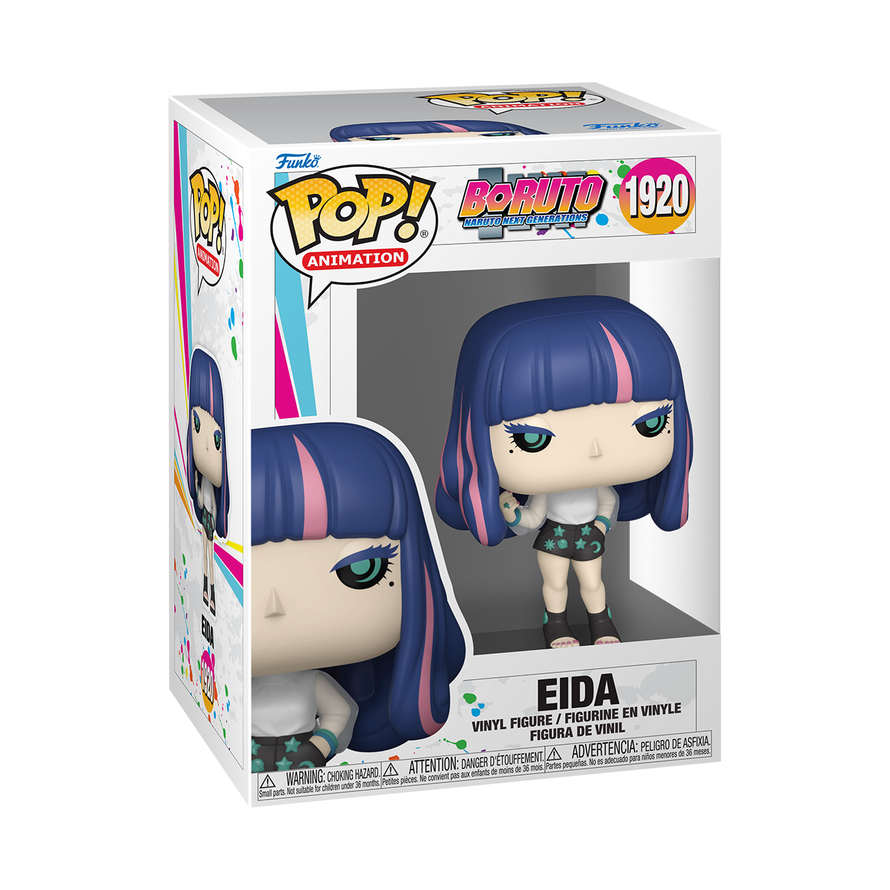 POP! Animation: Eida - Boruto: Naruto Next Generations