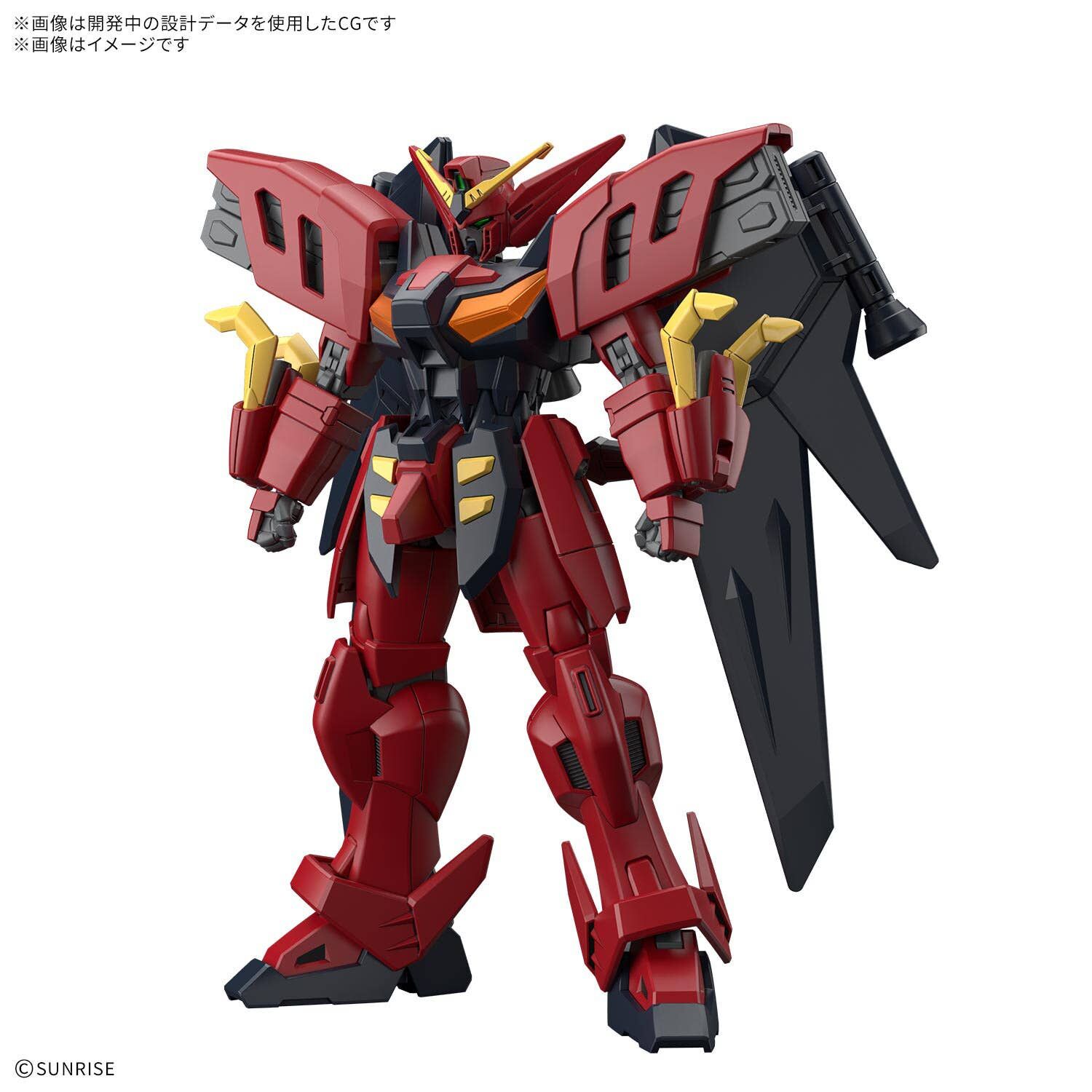 Bandai | HG Virsago | After War Gundam X (1/144)