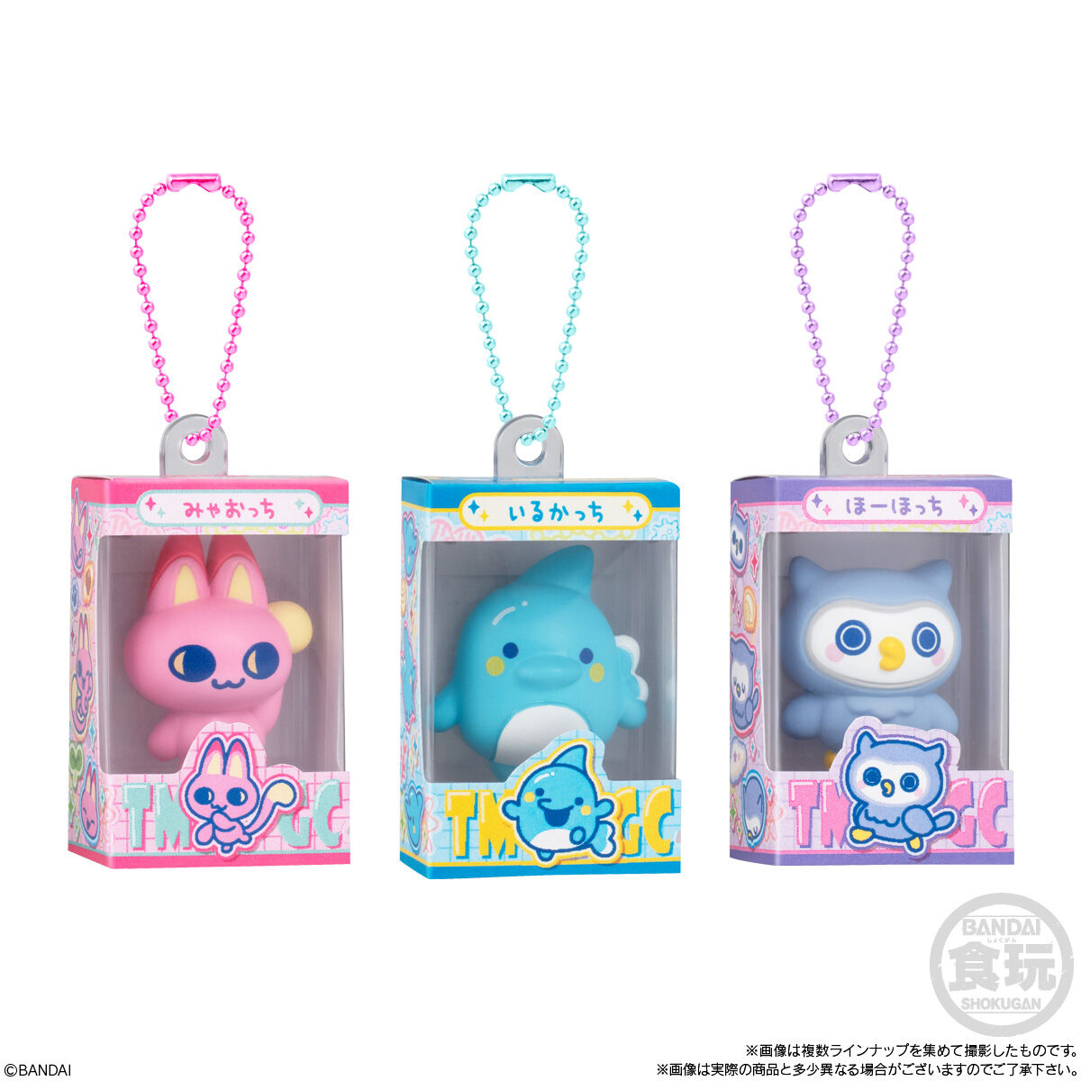 Bandai | Tamagotchi Mini Keychain Wave 2 (3cm) (12 Blindbox Display) | Tamagotchi