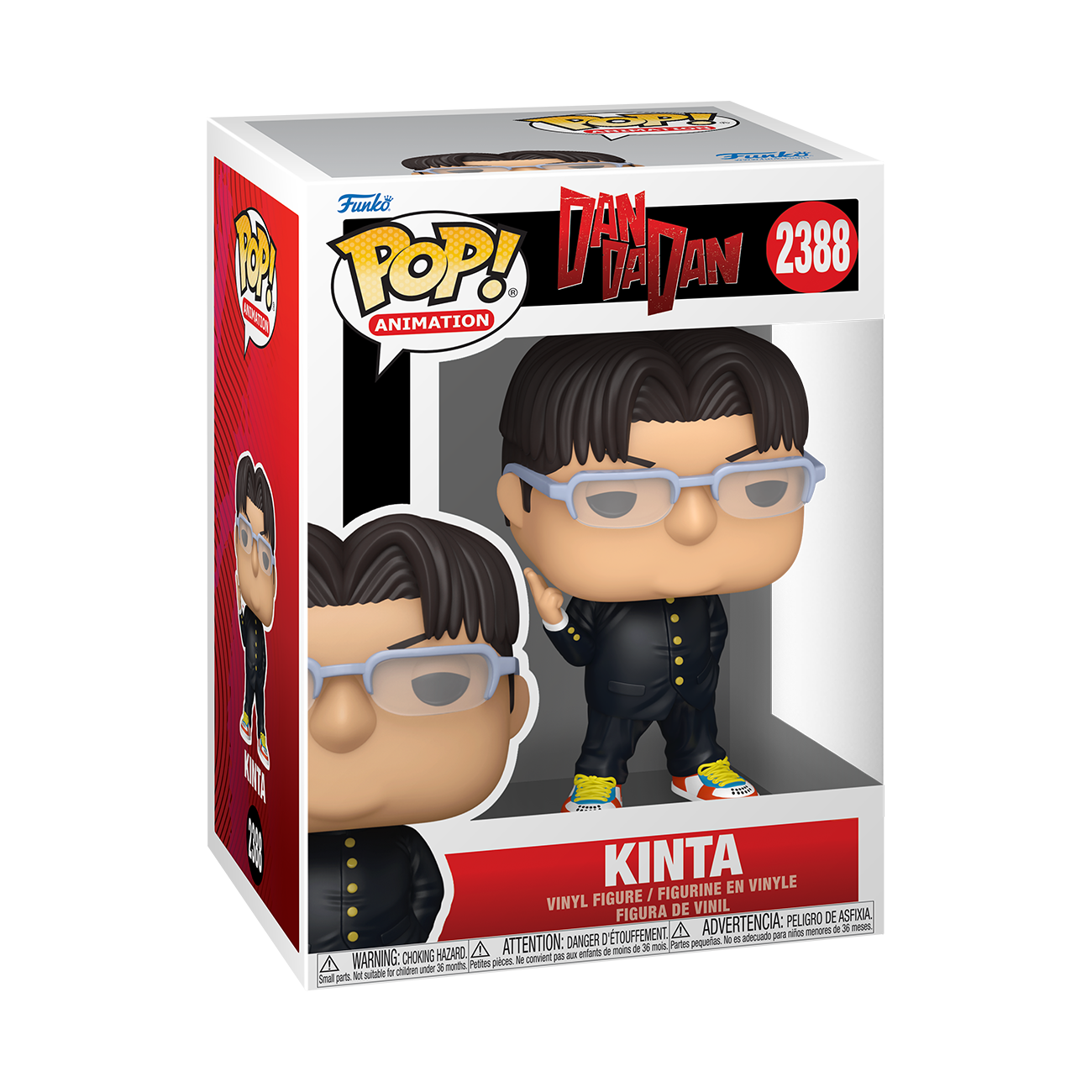 Pop! Vinyl | Kinta | Dan Da Dan S2