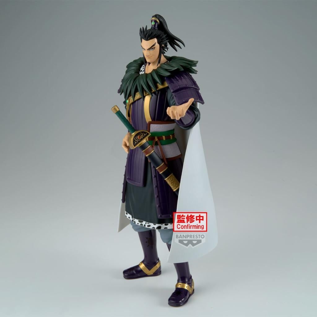 Banpresto | Kanki Grandista (28cm) | Kingdom