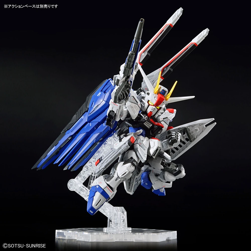 Bandai: MGSD Freedom Gundam - Mobile Suit Gundam SEED