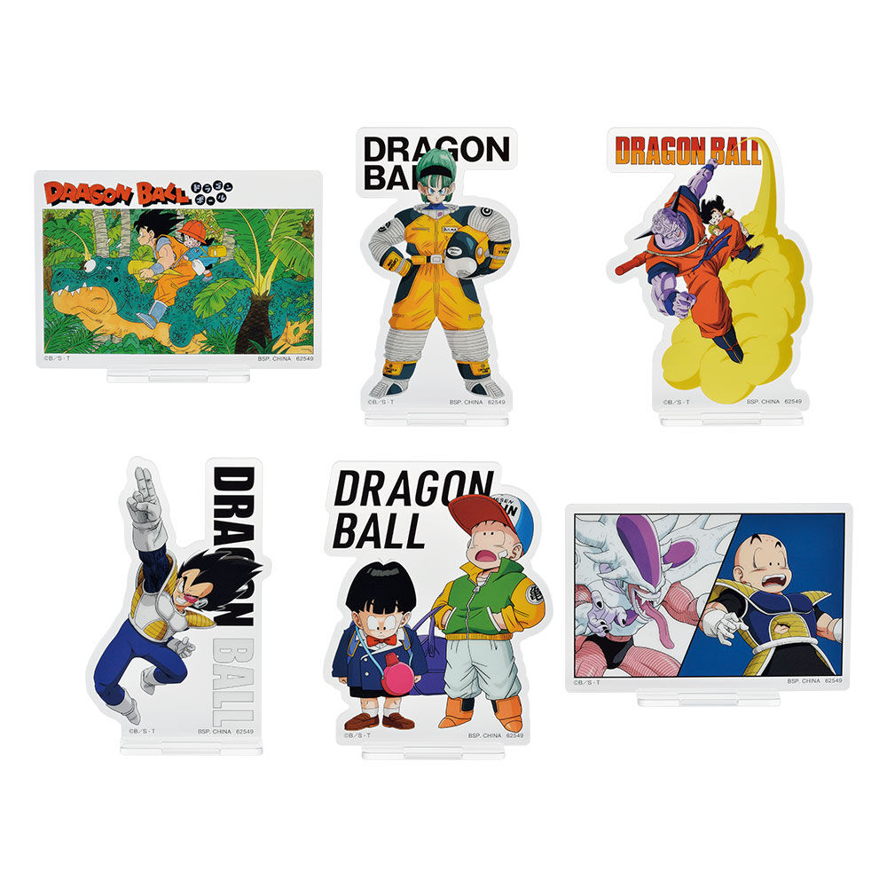 Ichiban KUJI: Dragon Ball EX - Frieza Army