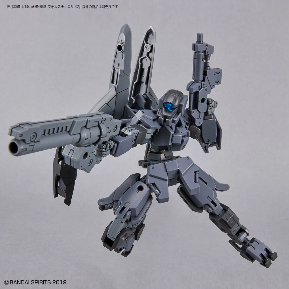 Bandai: 30MM Forestieri 02 (1/144)